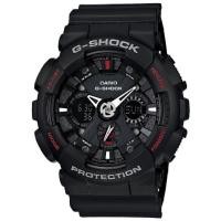ราคา CASIO G-SHOCK GA-120-1ADR (สีดำ) (272061680)