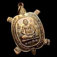 ราคา หลวงปู่หลิว วัดไร่แตงทอง เต่าเรือน รุ่น รวยไม่หยุด (25913601642)