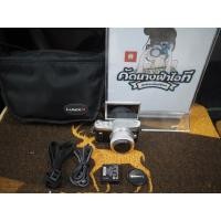 ราคา Panasonic Lumix DMC-GF10+ Kit 12-32 mm สภาพนางฟ้า ตีไป95% ไม่มีตำหนิ ใช้งานได้ปกติ ไม่มีกล่อง อดีตประกันศูนย์ ของได้ตามภ (18275944137)