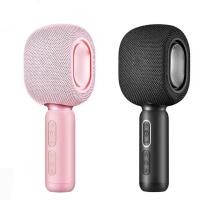 ราคา COMPRO ไมค์คาราโอเกะ มาพร้อมลำโพง รุ่น OB-03 เครื่องเล่นคาราโอเกะ บลูทูธ ไร้สาย ไมโครโฟนคอนเดนเซอร์ ลำโพง ในตัวเดียว (25817621054)