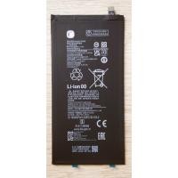ราคา แบตเตอรี่ For Xiaomi Pad 5 Battery Model BN4E (23375538796)