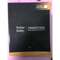 ราคา Kotler Keller Marketing management (5065487907)