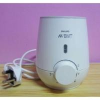 ราคา Philips Avent นี้อุ่นนมของคุณอย่างรวดเร็ว (2216519103)
