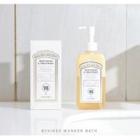 ราคา Wonder Bath salon de spa body wash & treatment 210 ml. (3754642776)