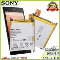 ราคา แบตเตอรี่ Sony Xperia Z Ultra (LIS1520ERPC) (13191002328)