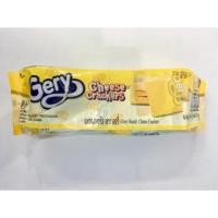 ราคา เจอรี่ ชีส แครกเกอร์ อร่อยชีสสส!! Gery cheese (973523512)