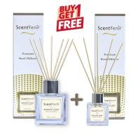 ราคา 1 แถม 1> ชุดของขวัญปีใหม่ New year Gift Set น้ำหอมปรับอากาศ ก้านหวายกระจายกลิ่น Diffuser กลิ่น ROMANTIC LOVELY (14315223058)