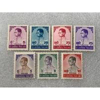 ราคา แสตมป์ไทยชุดพระรูป ร.9 ชุดที่6 รวม7ดวง ปี2516 (20853746587)