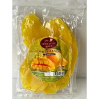 ราคา ศรีวรรณา มะม่วงอบแห้ง 200 (เหลือง) (Sriwanna Soft Dried Mango 200 g.) (25560716498)