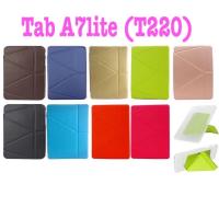 ราคา เคสฝาพับ SmartCase รุ่น Tab samsung Tab A7Lite (T220-T225) ตั้งได้ (10857789063)