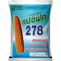 ราคา เมล็ดพันธุ์ข้าวโพดเลี้ยงสัตว์ลูกผสม ตราแปซิฟิค278 (4539515609)