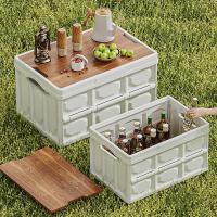 ราคา กล่องเก็บของตั้งแคมป์กลางแจ้ง กล่องเก็บของแบบพับได้ กล่องเก็บของในครัวเรือน กล่องเก็บของอเนกประสงค์ กล่องจัดระเบียบ (24629140622)