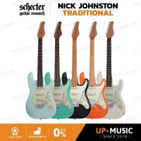 ราคา กีตาร์ไฟฟ้า Schecter Nick Johnston Traditional S/S/S (26505335602)