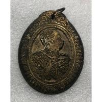 ราคา เหรียญMINIMARATHON ครั้งที่3 เพื่ออาคารกาญจนาภิเษก ด้านหน้ารัชกาลที่5 พ.ศ 2541 (14852565026)