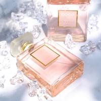 ราคา น้ำหอม CHANEL COCO MADEMOISELLE EAU DE PERFUME 100ML. (935256857)