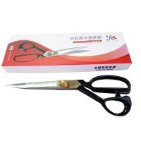 ราคา กรรไกรตัดผ้า QY กรรไกรตัดหนัง อย่างดี (24157337739)