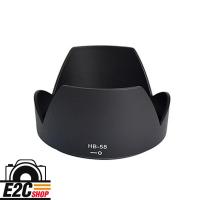 ราคา HOOD FOR NIKON HB 58 (7817565884)