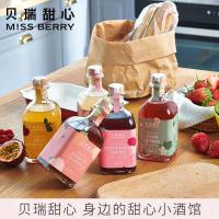 ราคา ♞,♘,♙MissBerry Berry Sweetheart Fruit Wine ไวน์ผู้หญิงแอลกอฮอล์ต่ำ ไวน์ผลไม้แอลกอฮอล์ต่ำ 300มล./ (24555088281)