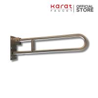 Karat Faucet ราวทรงตัวแบบสวิงสำหรับโถสุขภัณฑ์ รุ่น KB-12-839-ST(S)