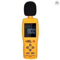 ราคา เครื่องวัดระดับเสียงดิจิตอล as834 + Digital Sound Level Meter 30-130 dB (2497069733)