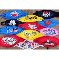 ราคา Min / มีช่องใส่แผ่นกรอง แมส แมสเด็ก แมสลายการ์ตูน Mask แมสผ้า ผ้าปิดจมูก เจ้าหญิง ฮีโร่ (4533135945)