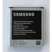 ราคา SAMSUNGแบตเตอรี่มือถือSAMSUNG GALAXY S4 (3755348048)