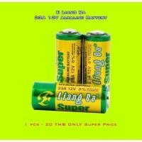 ราคา 23A 12V Alkaline Battery (16190380584)