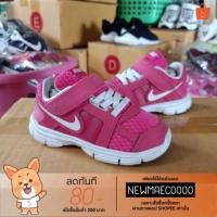 ราคา รองเท้าเด็กมือสองแบรนด์แท้ (Nike) - ไซซ์รองเท้าอยู่ภาพถัดไป (6629036126)