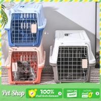 ราคา กล่องใส่สัตว์เลี้ยง กรงหิ้วแมว กรง กรงหมา กรงหิ้วหมา กรงใส่สัตว์เลี้ยง กระต่าย แมว ขึ้นเครื่องบิน (ไม่รวมแผ่นฐาน) (20975470832)