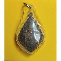 ราคา พระเหรียญหลวงพ่อรุ่งวัดท่ากระบือ W497- (29200650799)