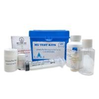 ราคา ชุดทดสอบไซยาไนด์(Cyanide Field Test Kit) (22145452876)