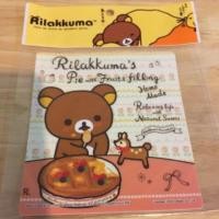 ราคา แผ่นสุญญากาศติด พรบ. รถยนต์ (424754289)