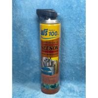 ราคา น้ำมันครอบจักรวาล Seeson น้ำมันเอนกประสงค์ (12598333347)