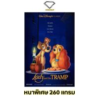 ราคา Intelligent | โปสเตอร์ Lady and the Tramp | ขนาด 21x31 นิ้ว | x 1 แผ่น โปสเตอร์หนัง หนัง ภาพยนตร์ ทรามวัยกับไอ้ตูบ (17398815037)