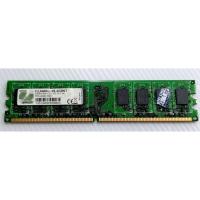 ราคา แรมPC Gskill ddr2 2GB bus800 pc มือ2 ราคาถูก สภาพสวย (7052729327)