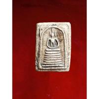 ราคา พระสมเด็จวัดเกศไชโย สภาพเก่า(58) (28805717383)