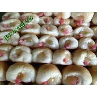 ราคา ▣◘❆ขนมปังแลบลิ้นครูต้อยเบเกอรี่ (10124773775)