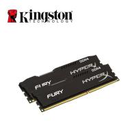 ราคา RAM Kingston Hyper X FURY 8GB DDR4(2400) (4GBx2) (4169239926)