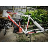 ราคา Frameset​ giant​ ATX elite ขนาดล้อ 26" (5053643593)
