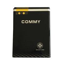 ราคา Commy แบตเตอรี่ SAMSUNG Galaxy WIN (i8552) /Core2 (1039248606)