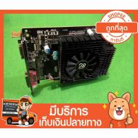 ราคา การ์ดจอ HD6670 1G DDR3 10.1 - 15.0 (2306257497)