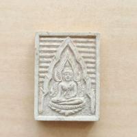 ราคา พระพุทธชินราช เนื้อผง รุ่นเสาร์ 5 โครงการอาหารกลางวัน ปี 2536 สวยแท้ ตรงจากวัด (29455230538)