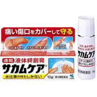 ราคา Kobayashi Sakamukea Liquid Bandage 10g พลาสเตอร์ยาแบบเหลว (870076205)