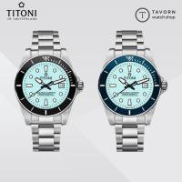 ราคา นาฬิกา Titoni Luxury Gents Watch - SEASCOPER 300 " Ice Blue " รุ่น 83300 S-BK-718/83300 S-BE-718 (24677695870)