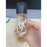 ราคา MAC สเปรย์น้ำแร่ Fix+ กลิ่น Coconut 100 มล (10956540097)