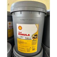 ราคา น้ำมันเครื่อง เชลล์ R4 15W-40 18ลิตร (ดีเซล) (17397578991)