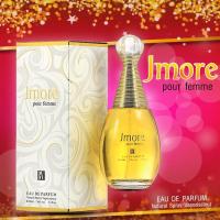 ราคา น้ำหอม BN Parfums Jmore Pour Femme EDP 100 ML. (24382560705)