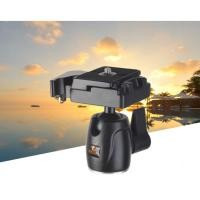 ราคา หัวบอลยี่ห้อVictory 20H ขนาดเล็ก เบา ราคาถูก (1591012704)