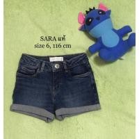 ราคา กางเกงยีนส์ขาสั้น แบรนด์SARA แท้เด็กหญิง (12495649117)