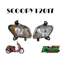 ราคา ชุดไฟเลี้ยวหน้า SCOOPY I ปี 2017 ซ้ายขวา ไม่มีขั้ว (22400108186)